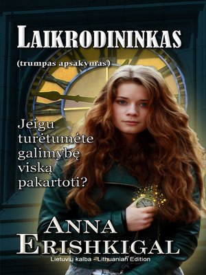 cover image of Laikrodininkas